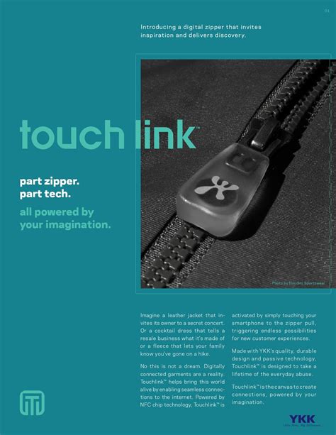 ess.touchlink|intouch touchlink.